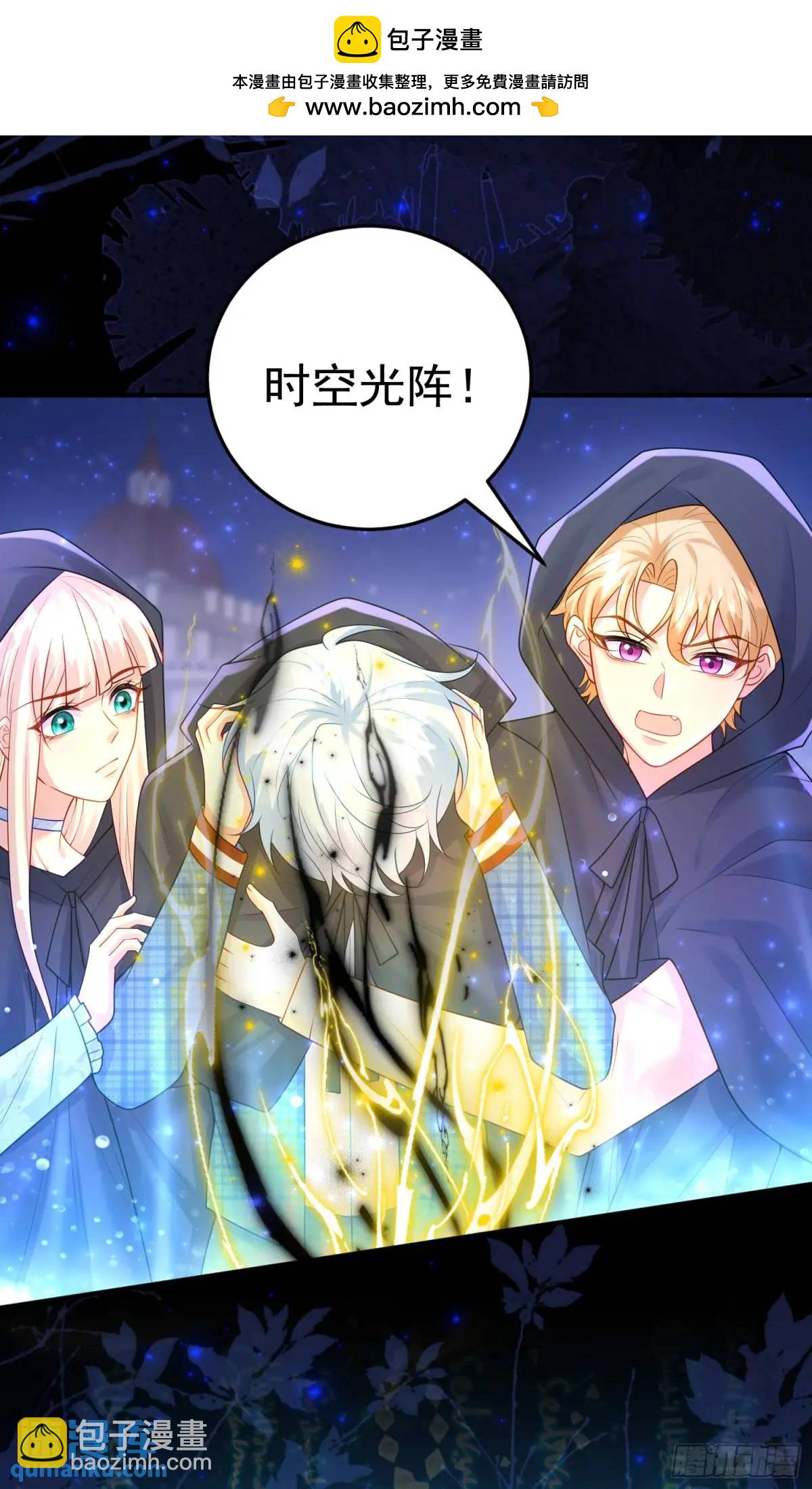 第87话他的想法(1/2)-第93话