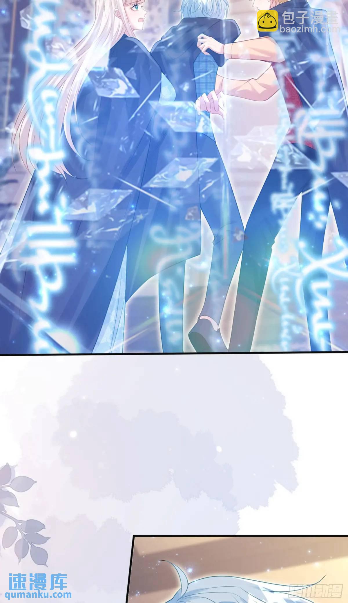 第87话他的想法(1/2)-第93话