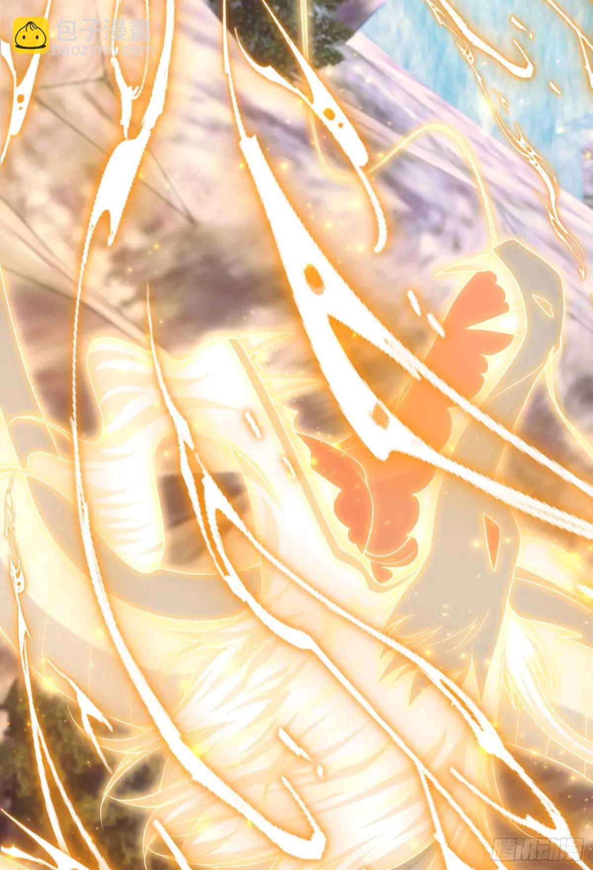 第89话翼龙再现-第95话