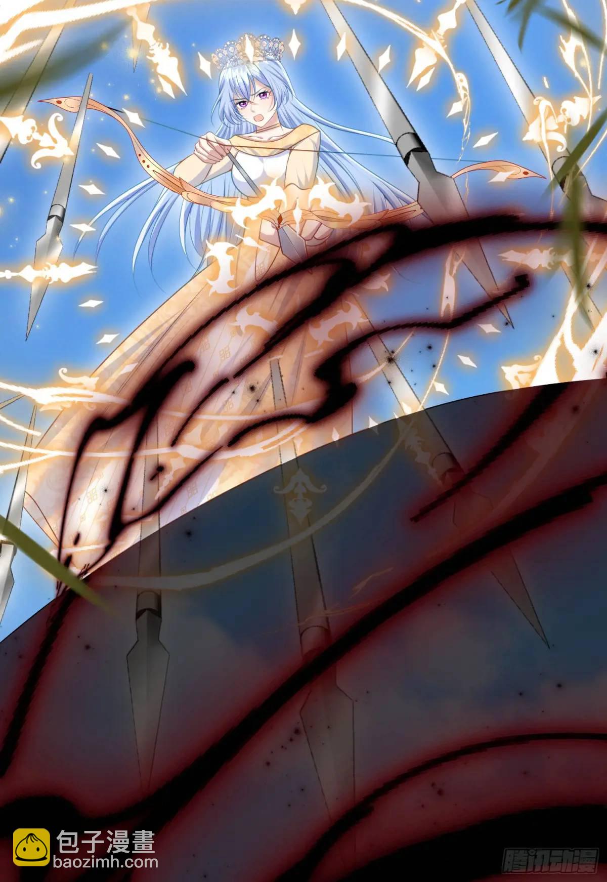 第89话翼龙再现-第95话