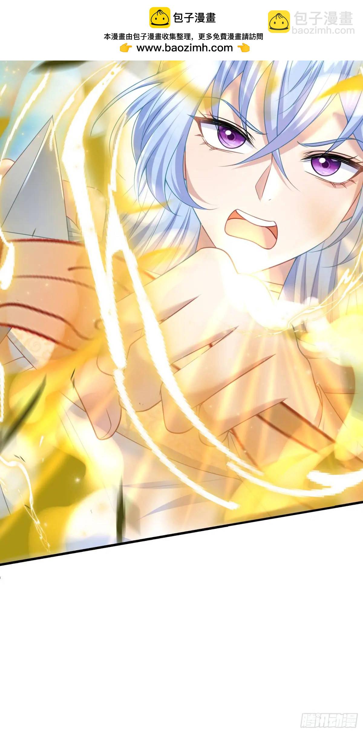 第89话翼龙再现-第95话