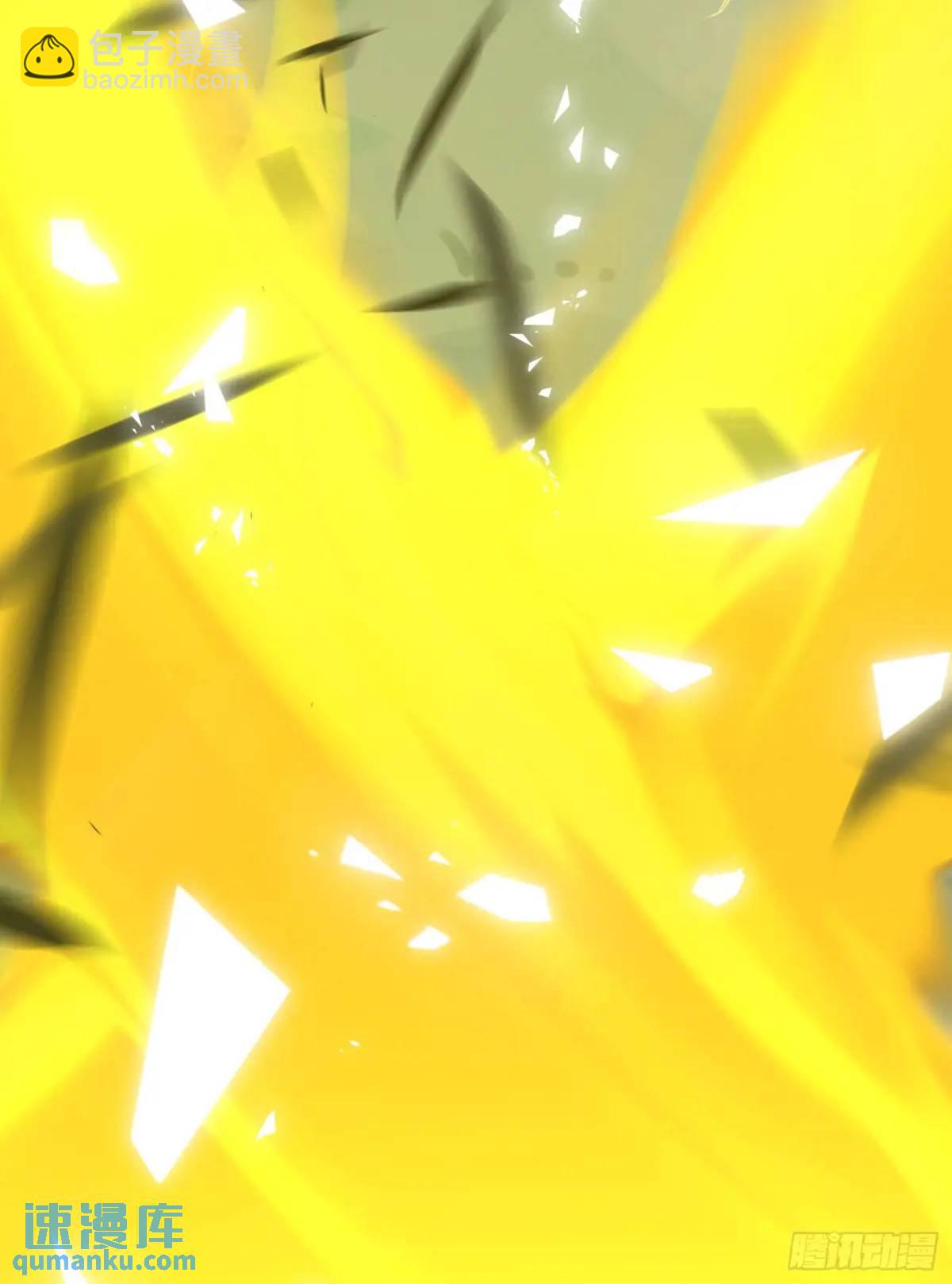 第89话翼龙再现-第95话