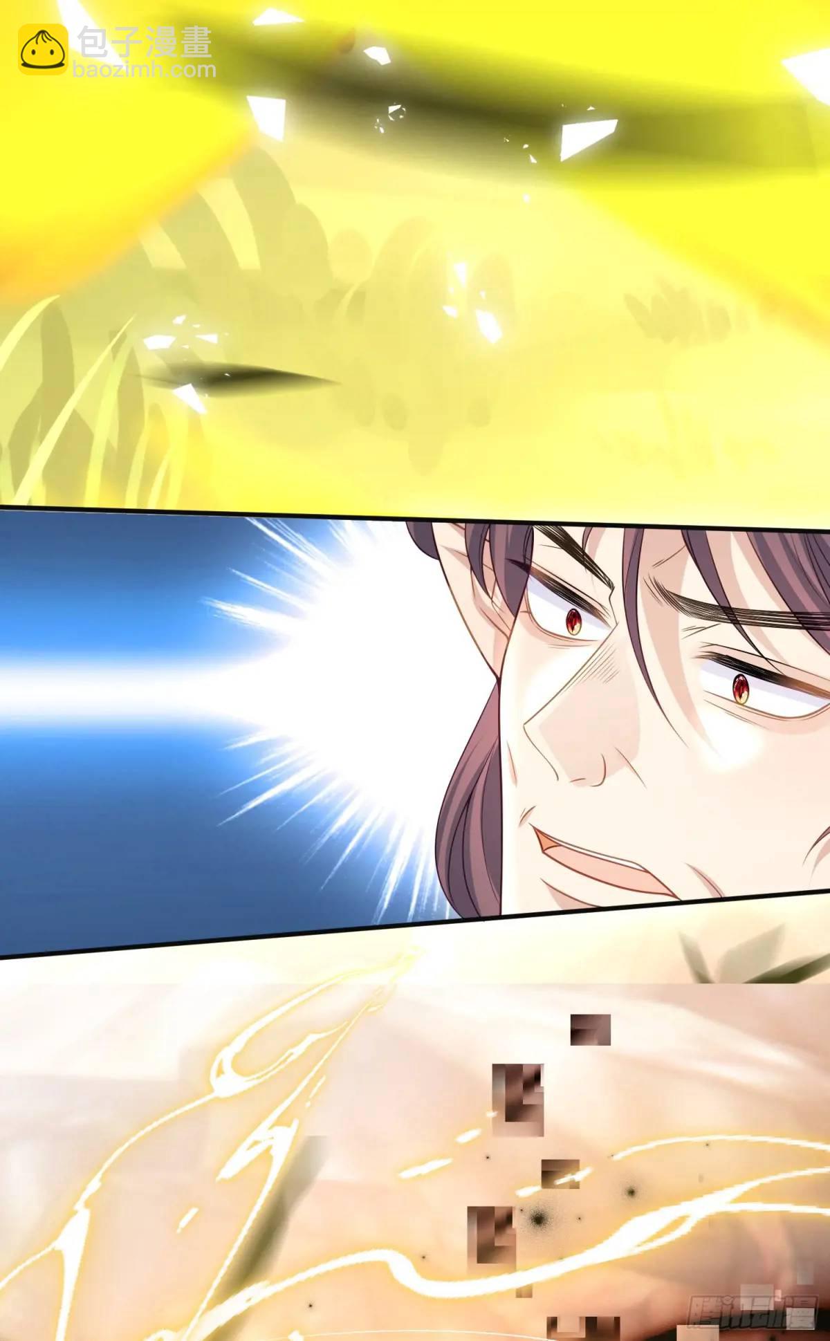 第89话翼龙再现-第95话