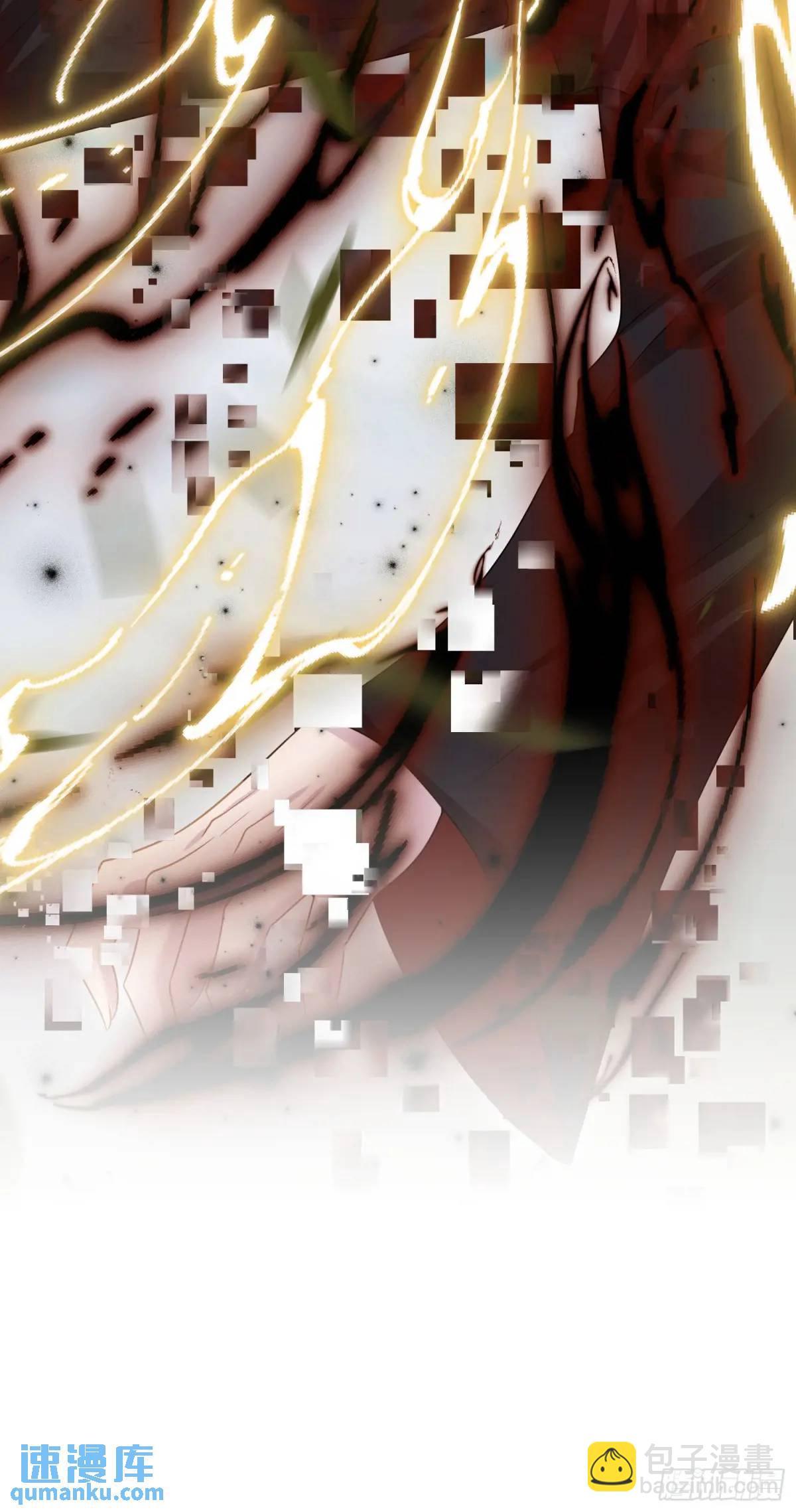 第89话翼龙再现-第95话