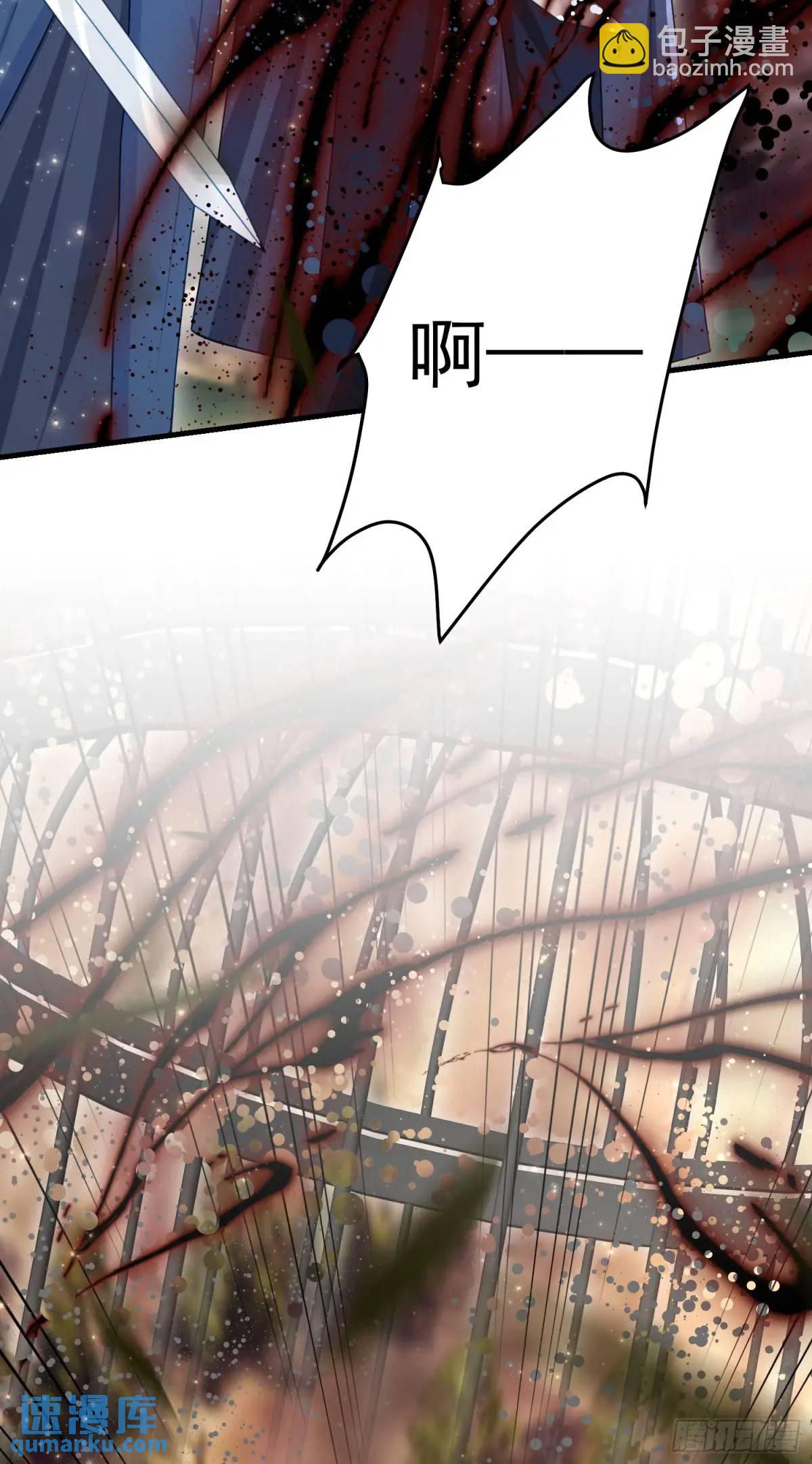 第89话翼龙再现-第95话