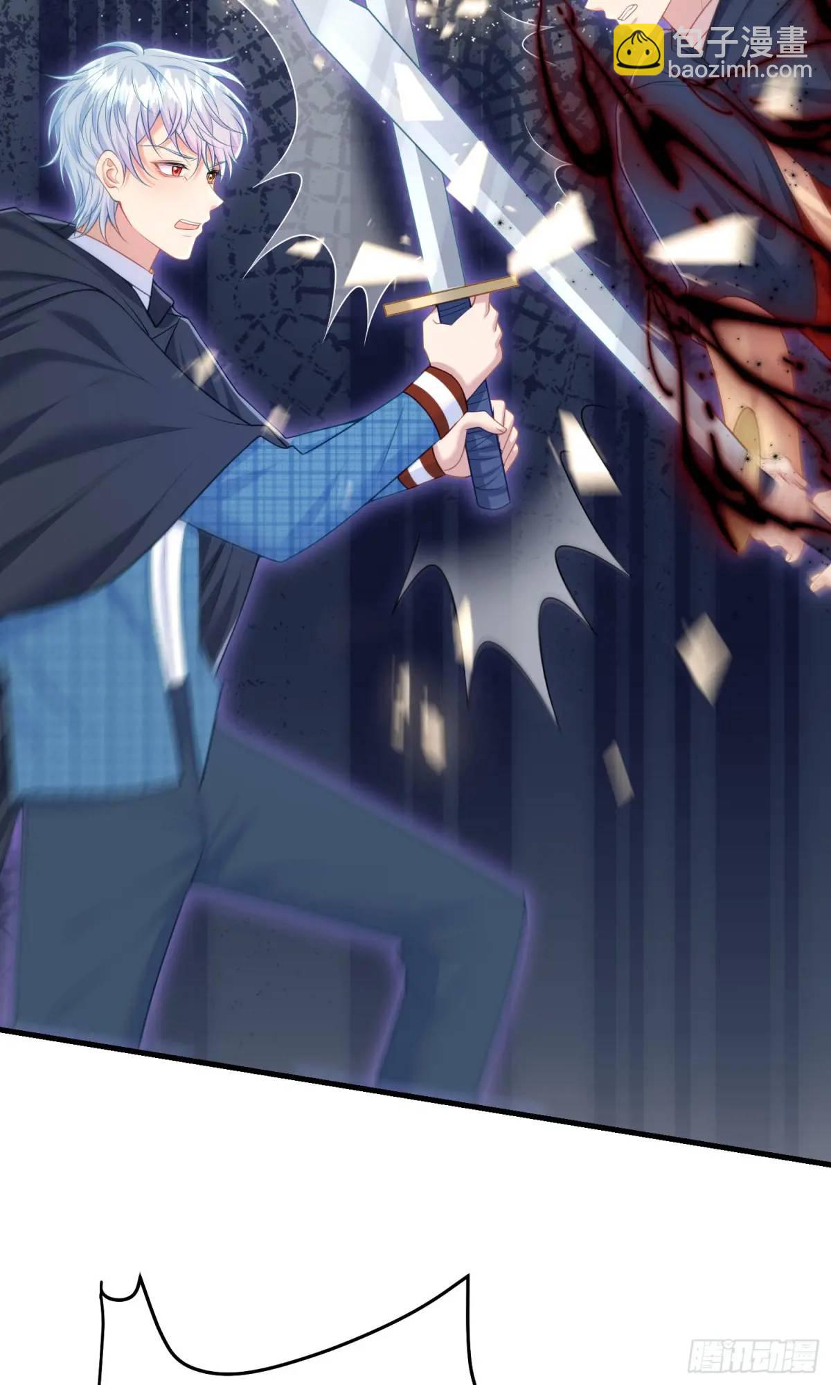 第89话翼龙再现-第95话