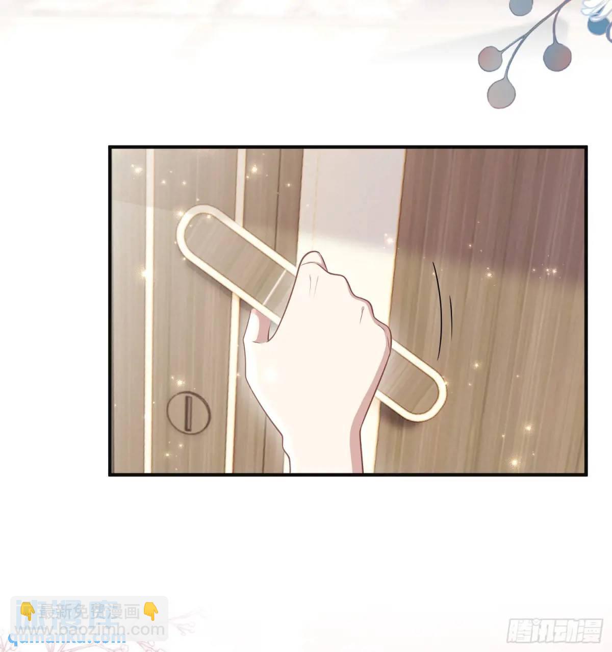 番外  似曾相识-第97话