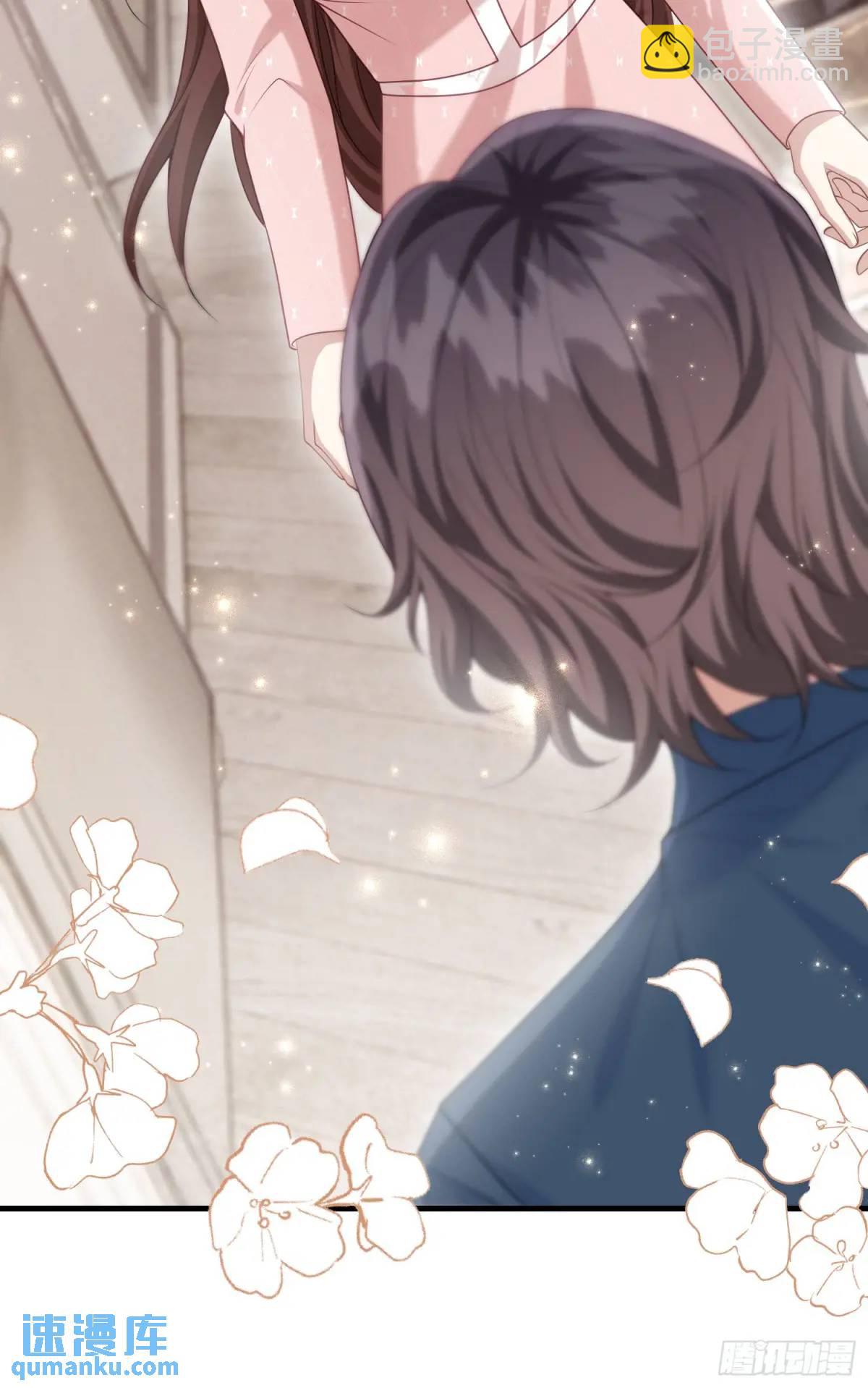 番外  似曾相识-第97话