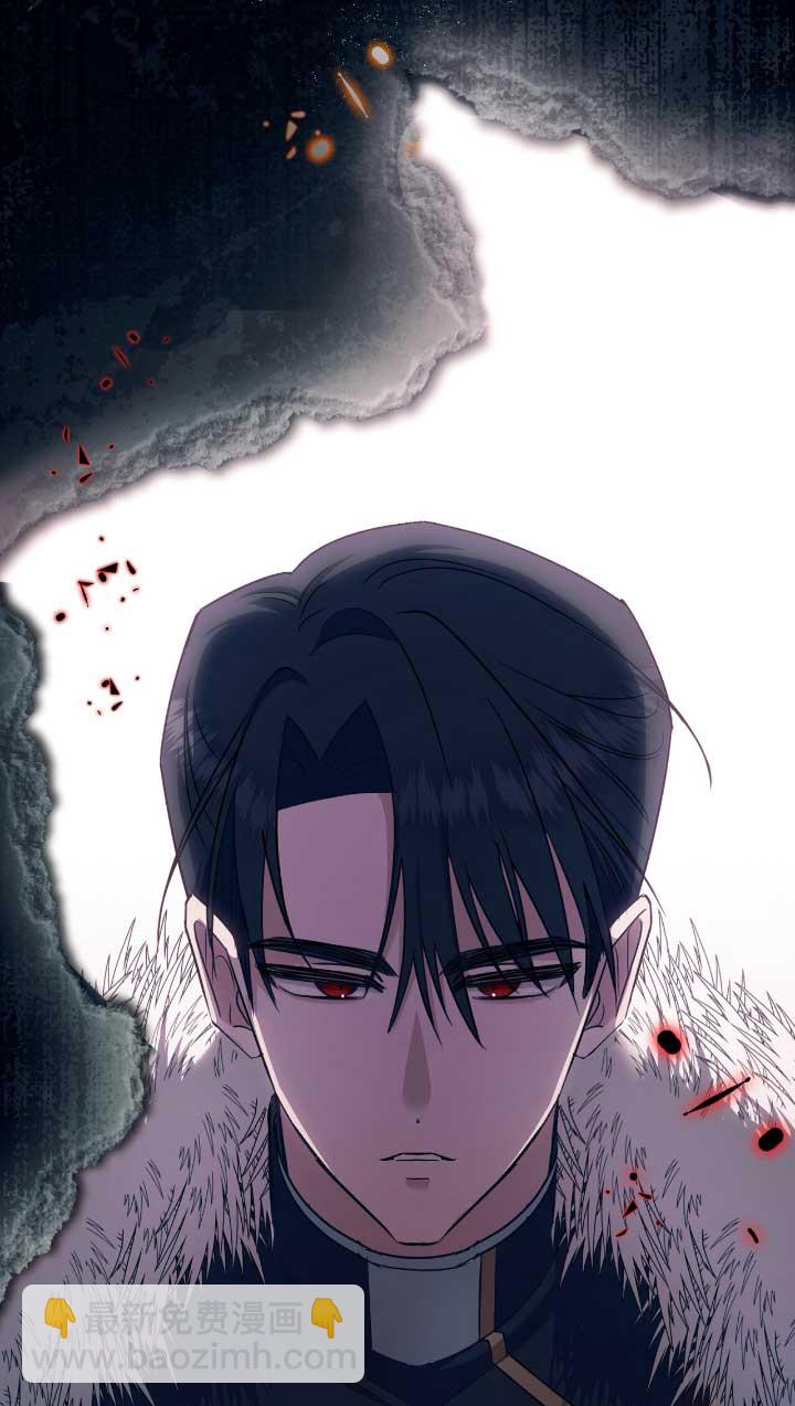 成了每晚和偏執暴君共眠的貓 - 第05話(1/2) - 8