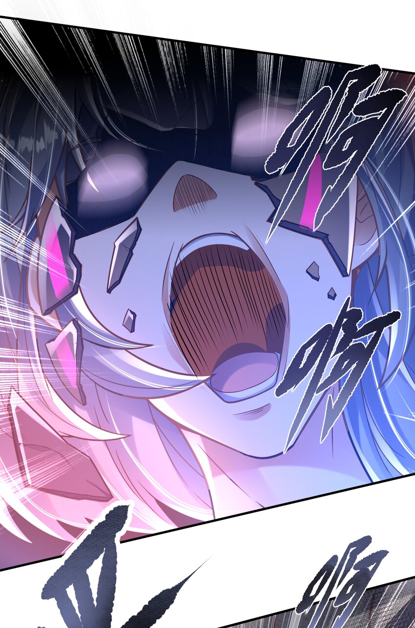 第十话 我的名字&mdash;&mdash;灰络络-第11话