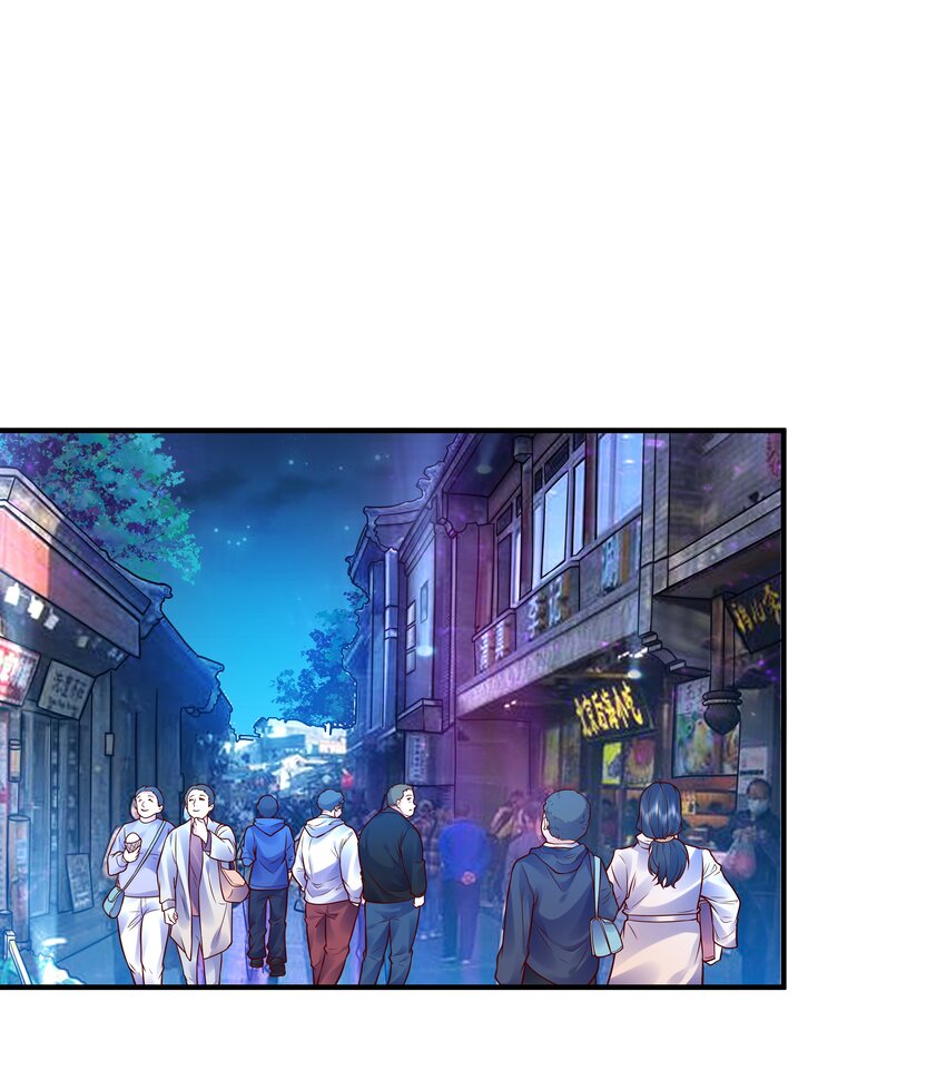 第十六话 地球是这么的美-第17话