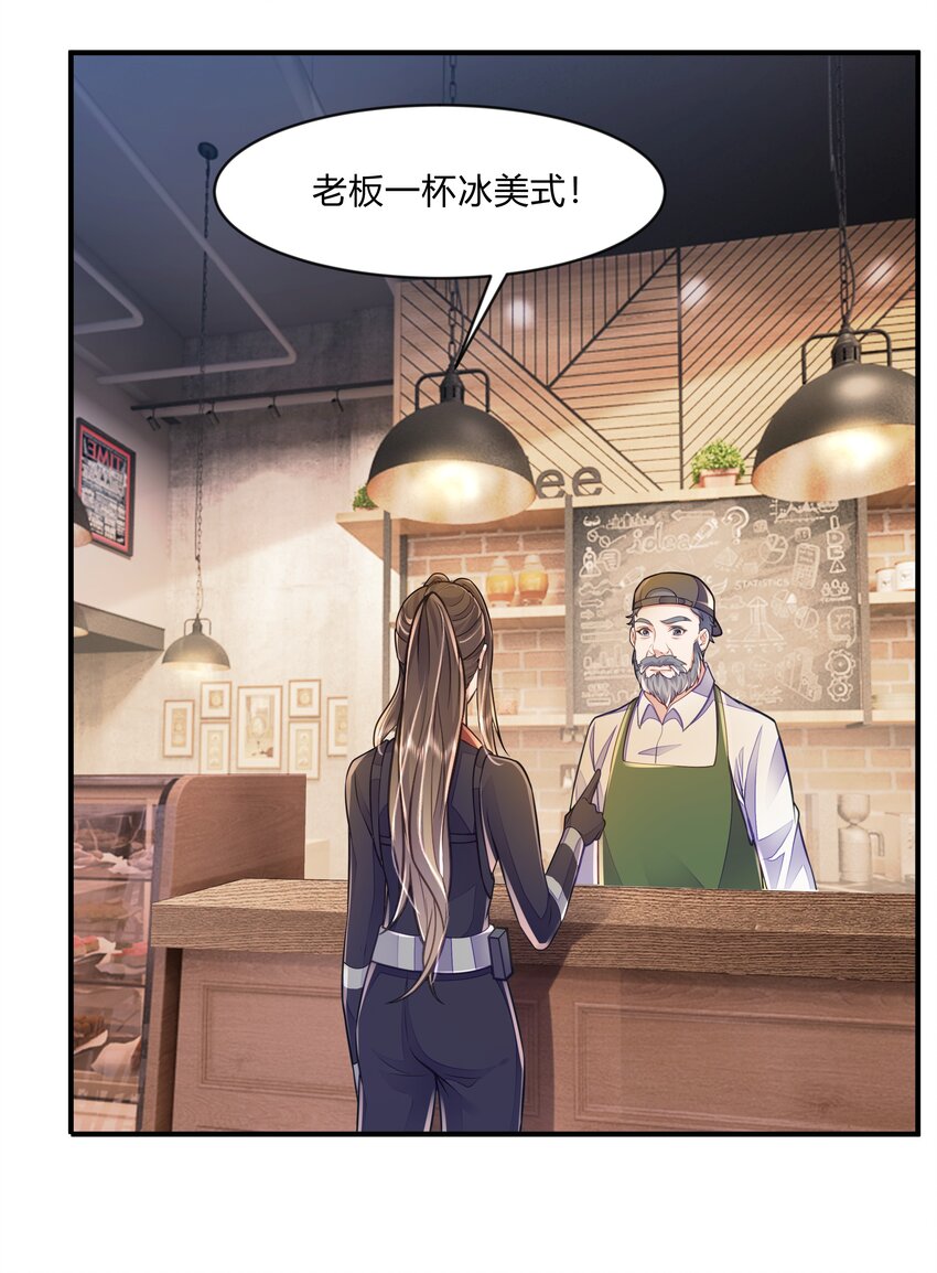 第十八话 转校生-第19话