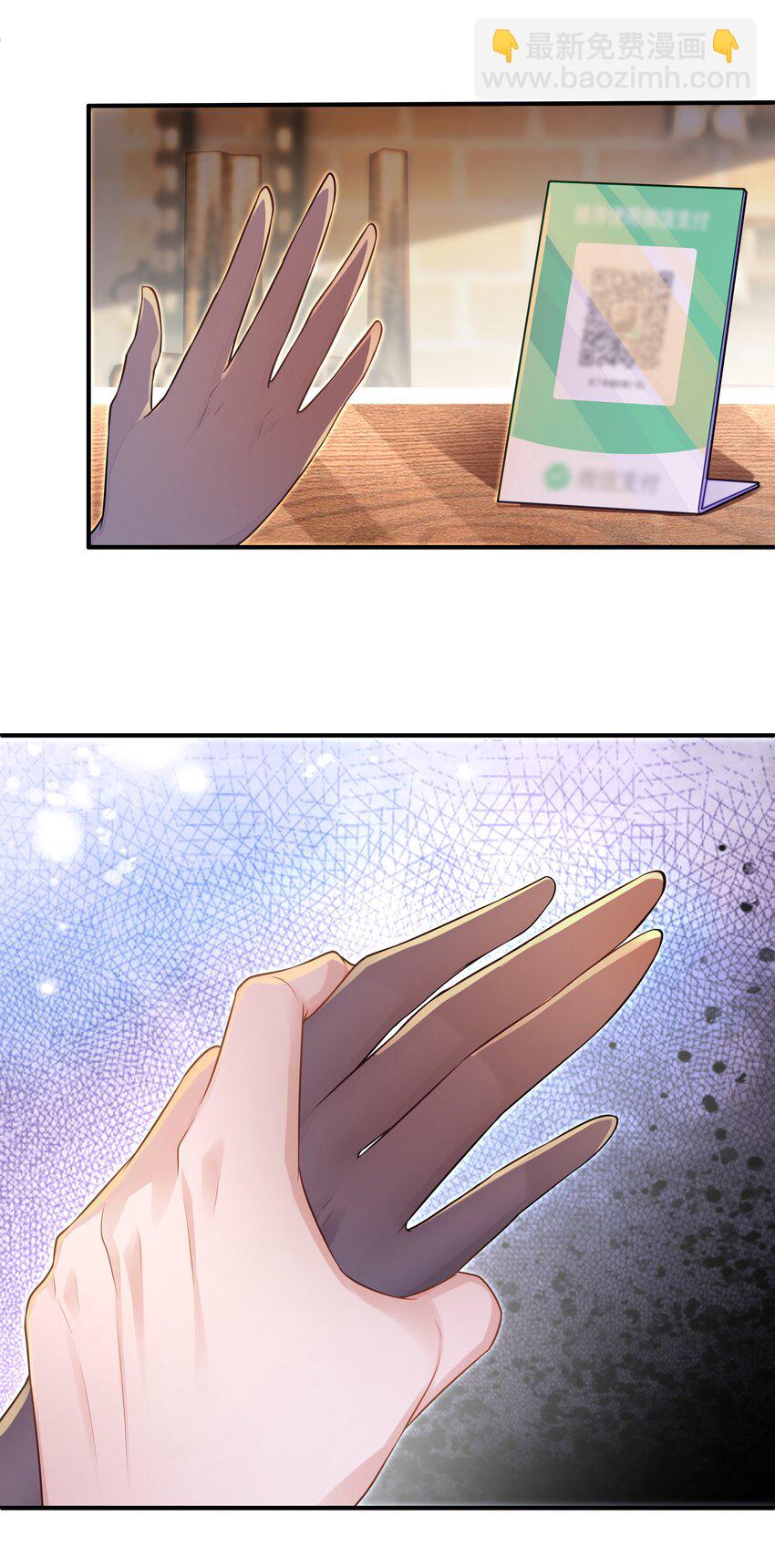 第十八话 转校生-第19话