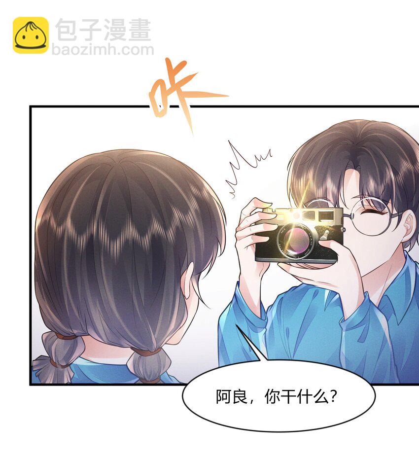 第十八话 转校生-第19话