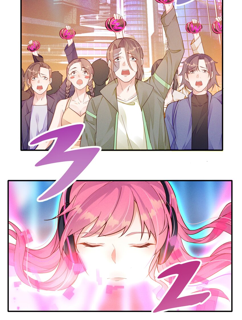 第二话 未来世界-第3话