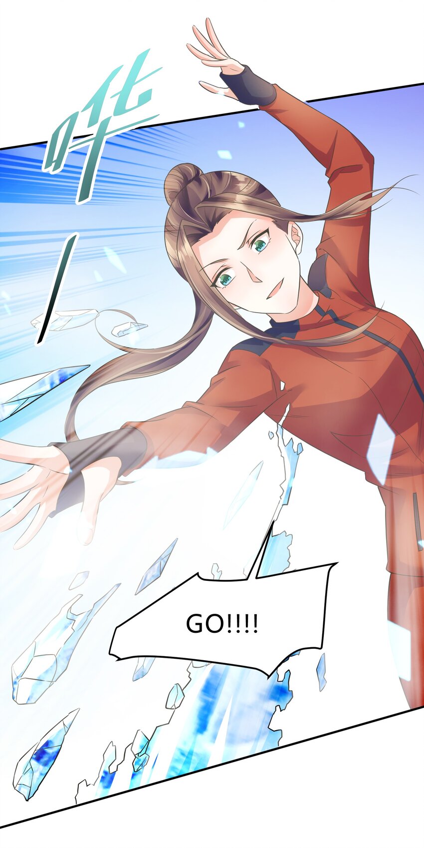 第26话 金涵归国-第27话