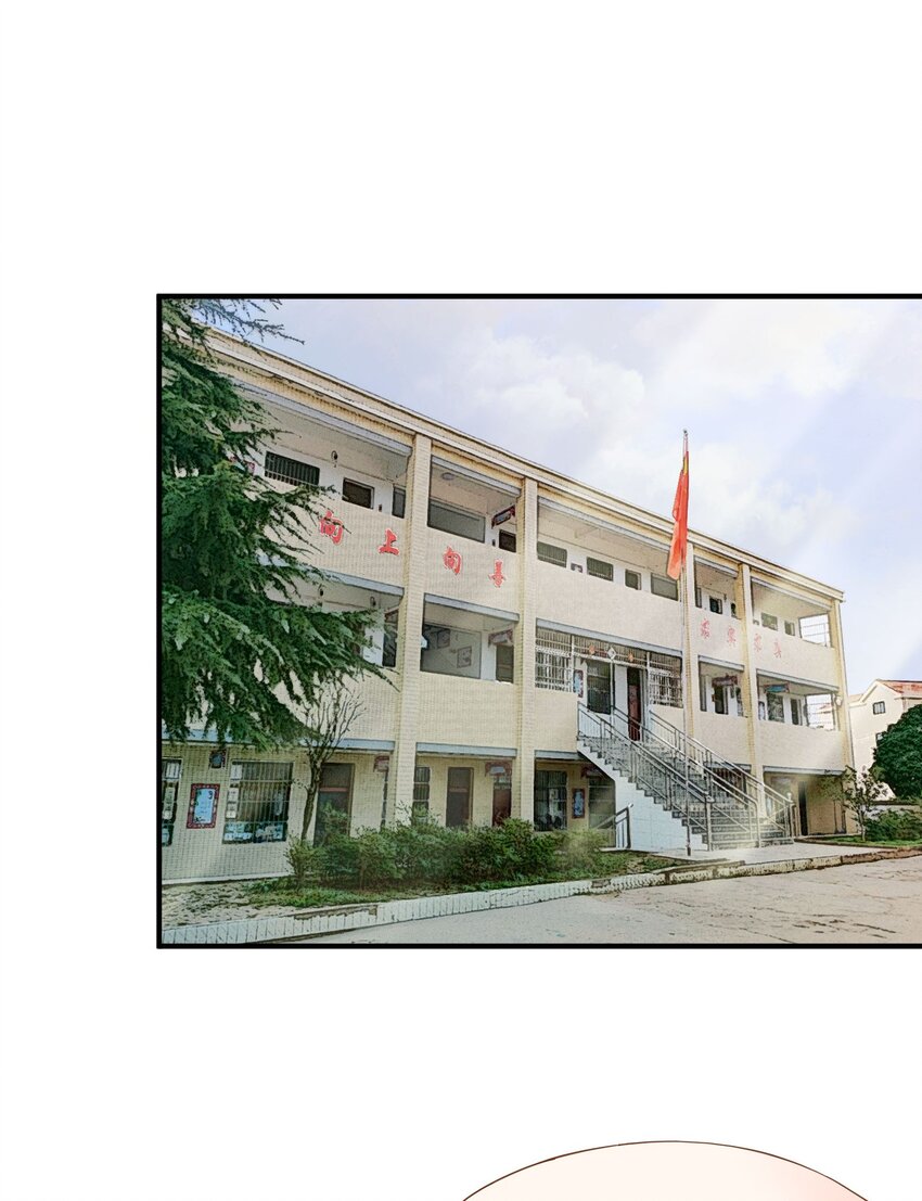 第36话 佳喻的老师-第37话