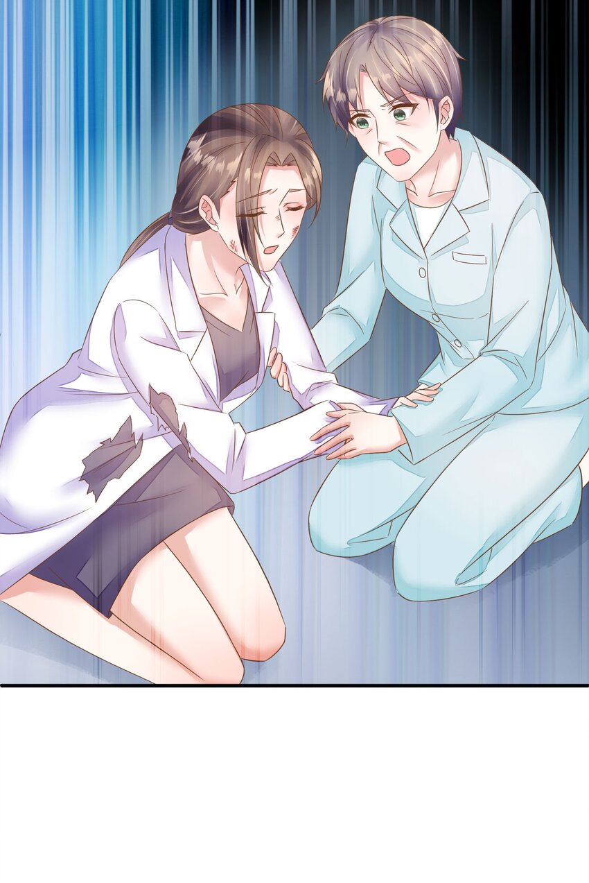 第36话 佳喻的老师-第37话