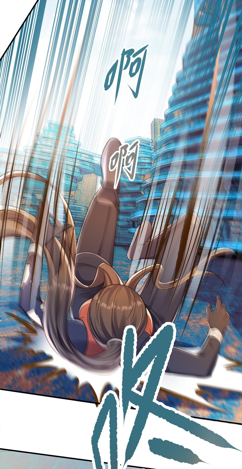 第四话 首次相遇-第5话