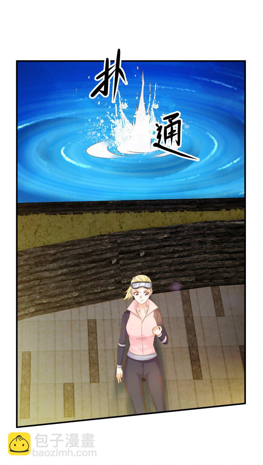 第40话 胜者揭晓-第41话