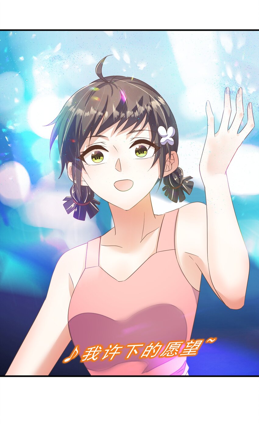 第46话 激战(1/2)-第47话