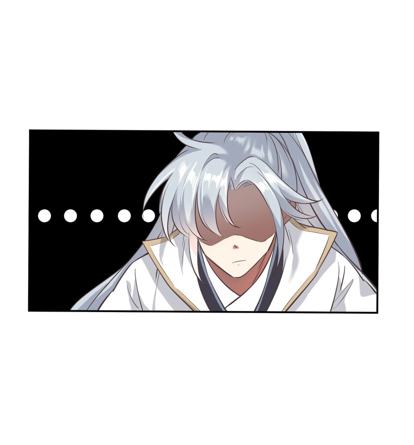 001 重生选宝！(1/2)-第1话