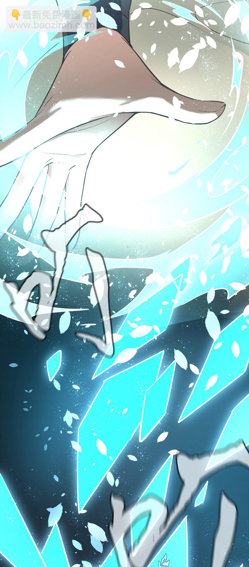 001 重生选宝！(1/2)-第1话