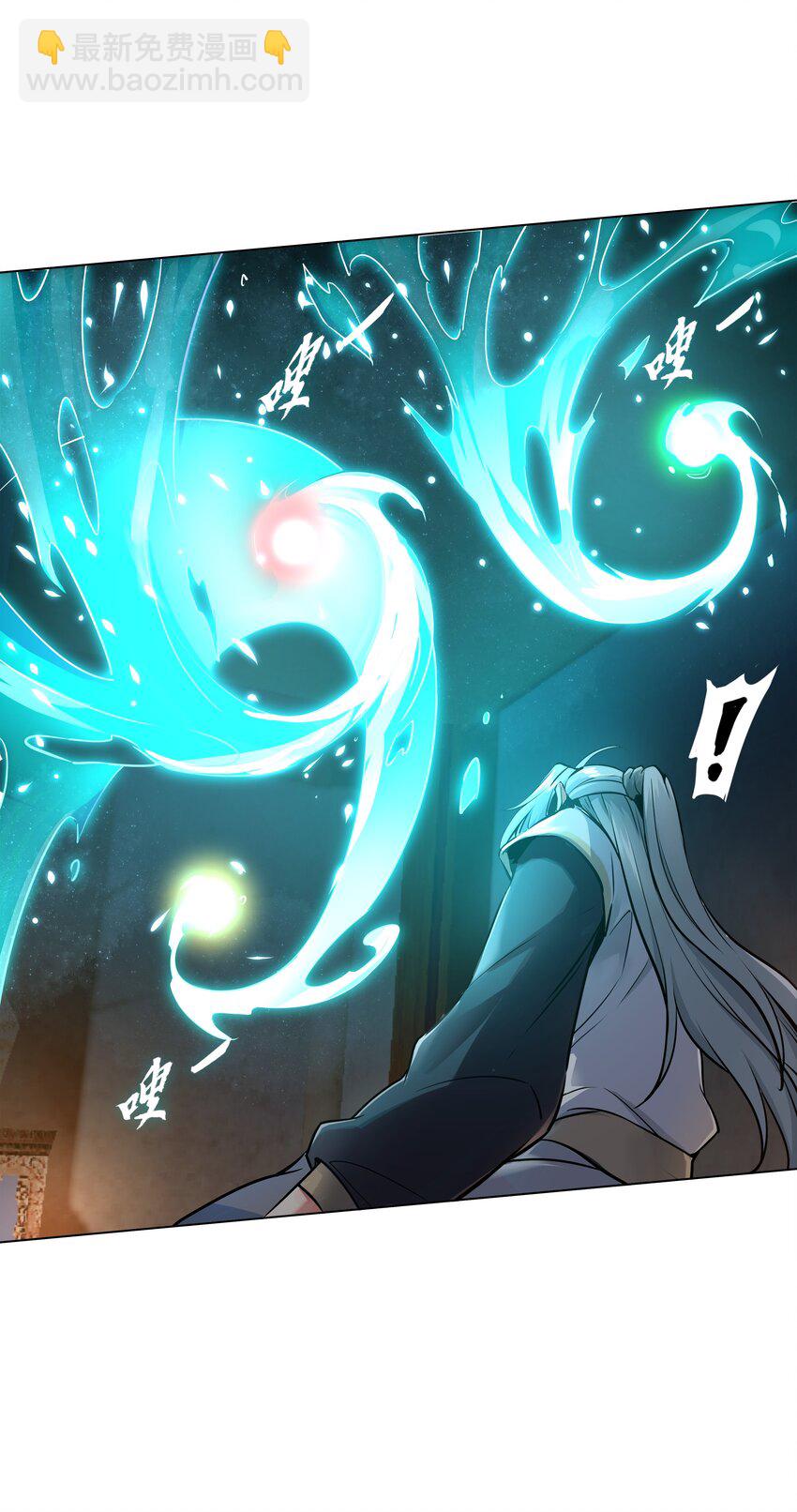 001 重生选宝！(1/2)-第1话