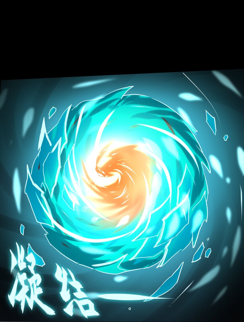 001 重生选宝！(1/2)-第1话