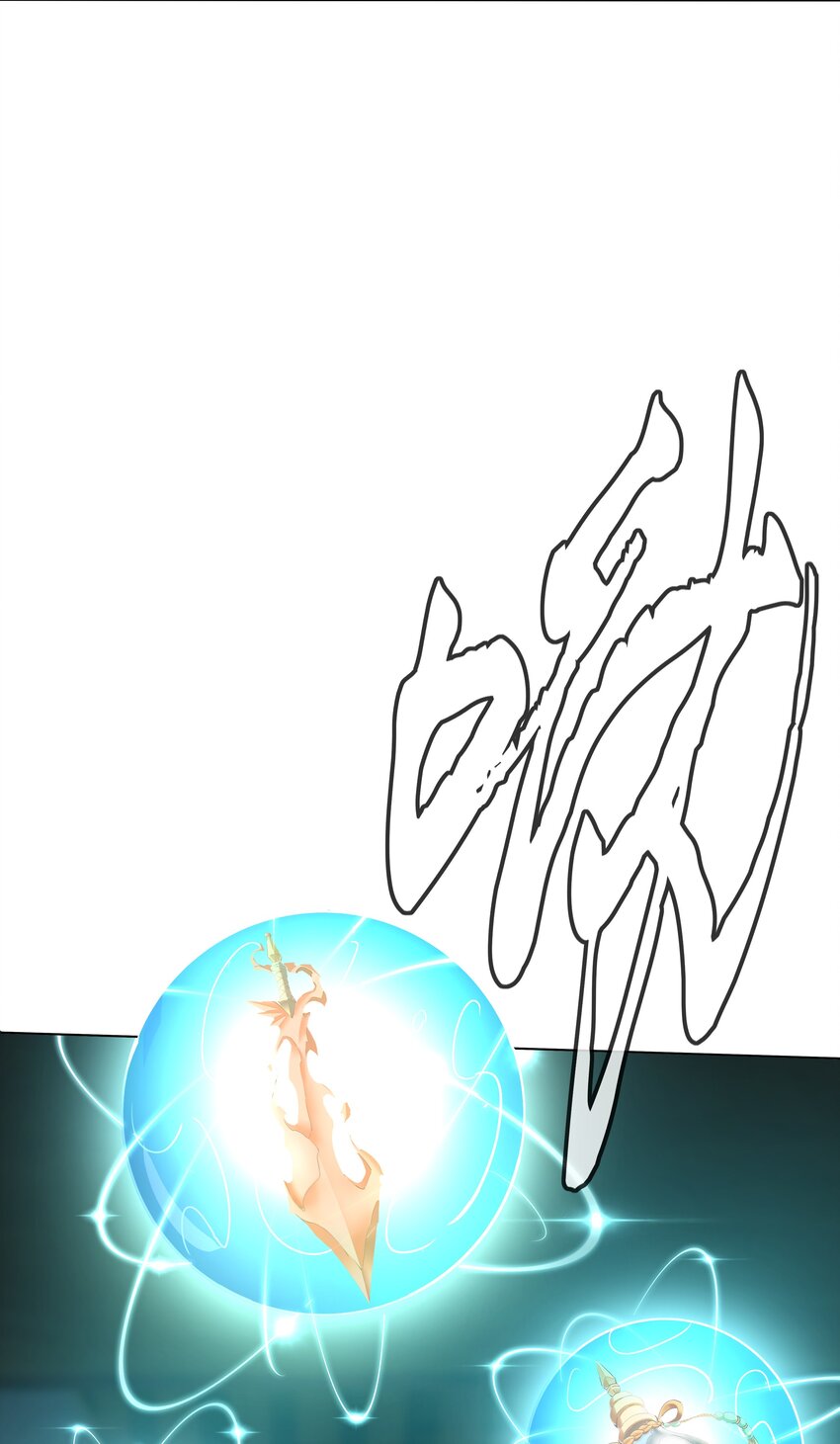 001 重生选宝！(1/2)-第1话