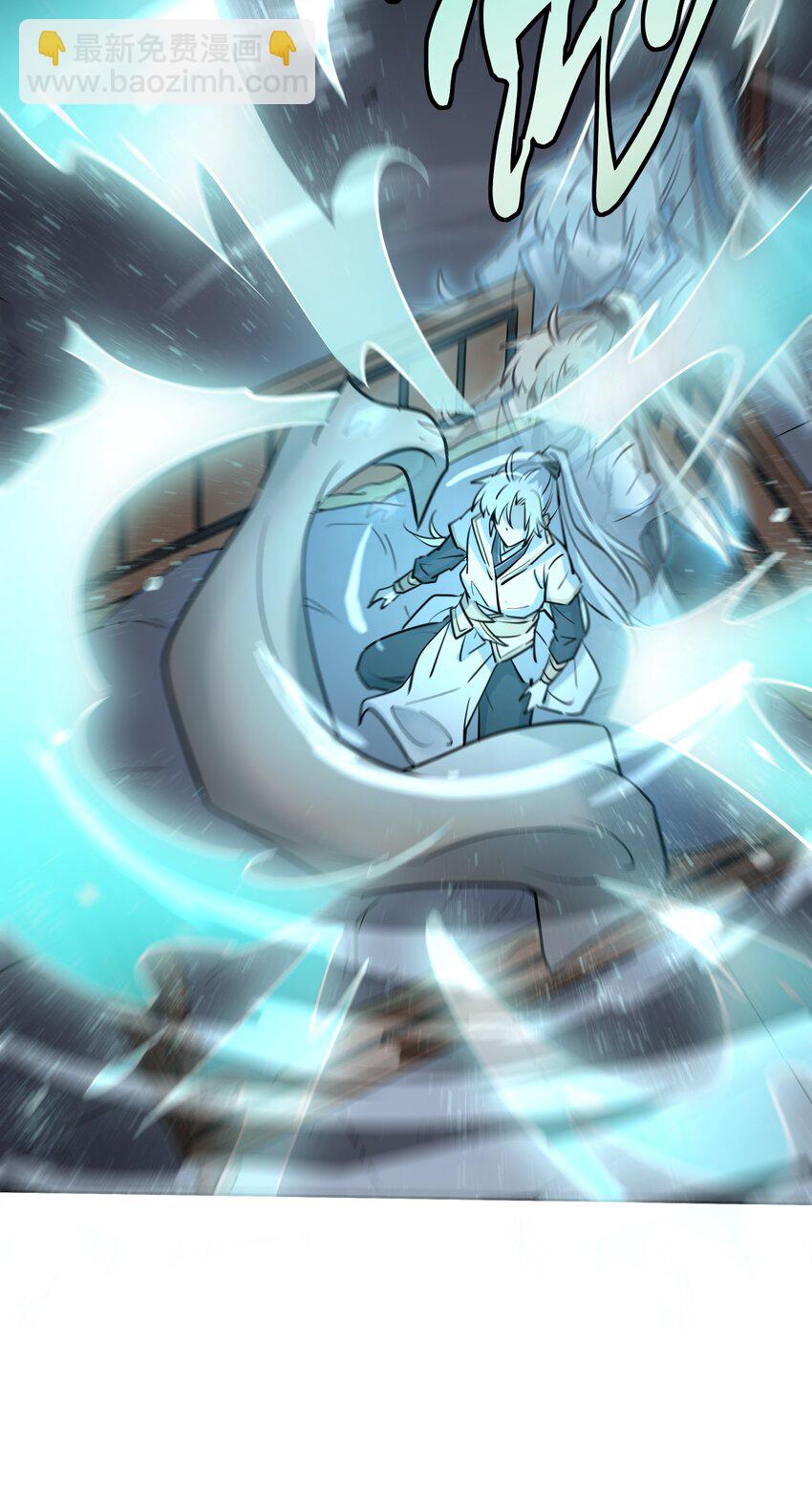 001 重生选宝！(1/2)-第1话