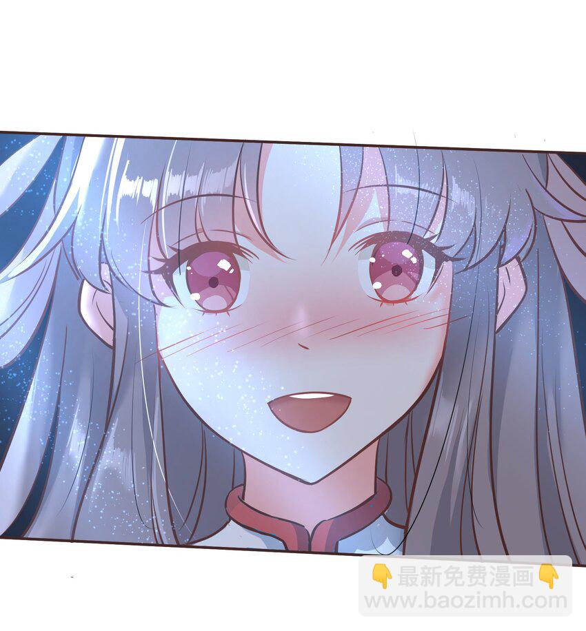 001 重生选宝！(1/2)-第1话