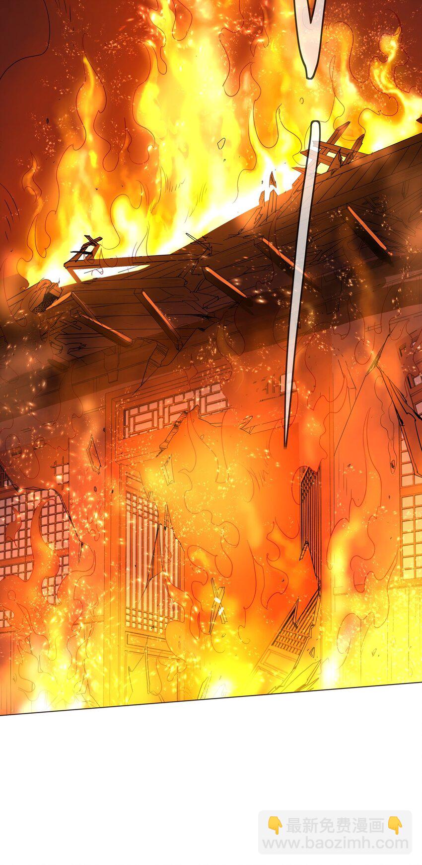 013 狱中人！(1/2)-第13话