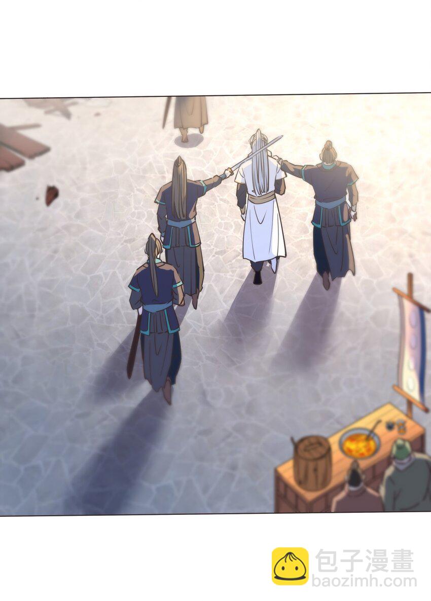 013 狱中人！(1/2)-第13话