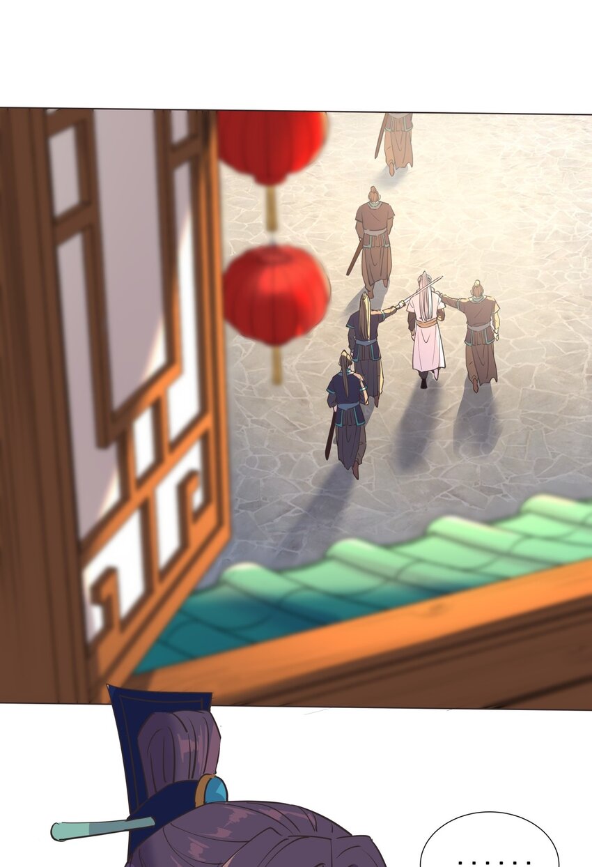 013 狱中人！(1/2)-第13话