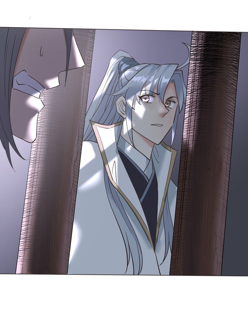 013 狱中人！(1/2)-第13话