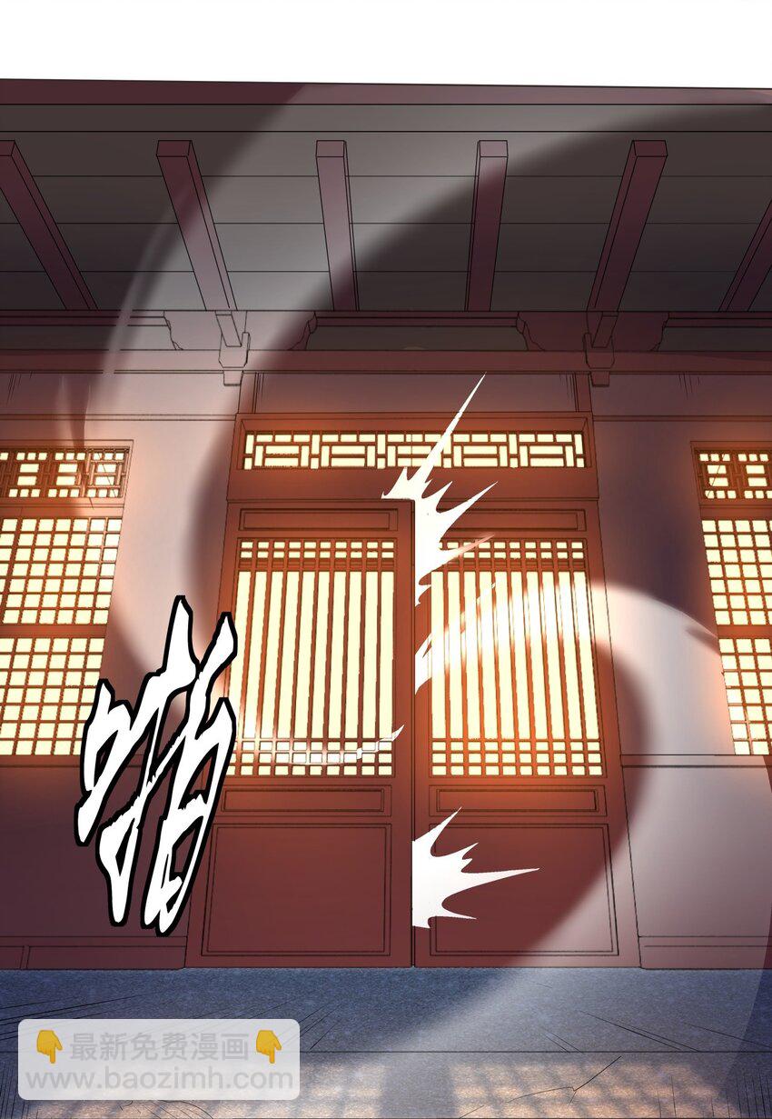 013 狱中人！(1/2)-第13话