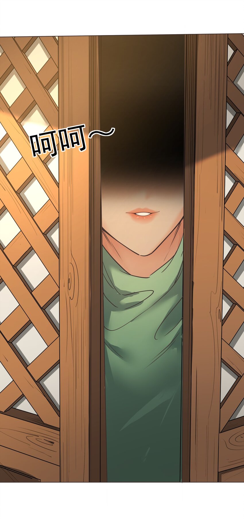 017 九龙九象功！(1/2)-第17话