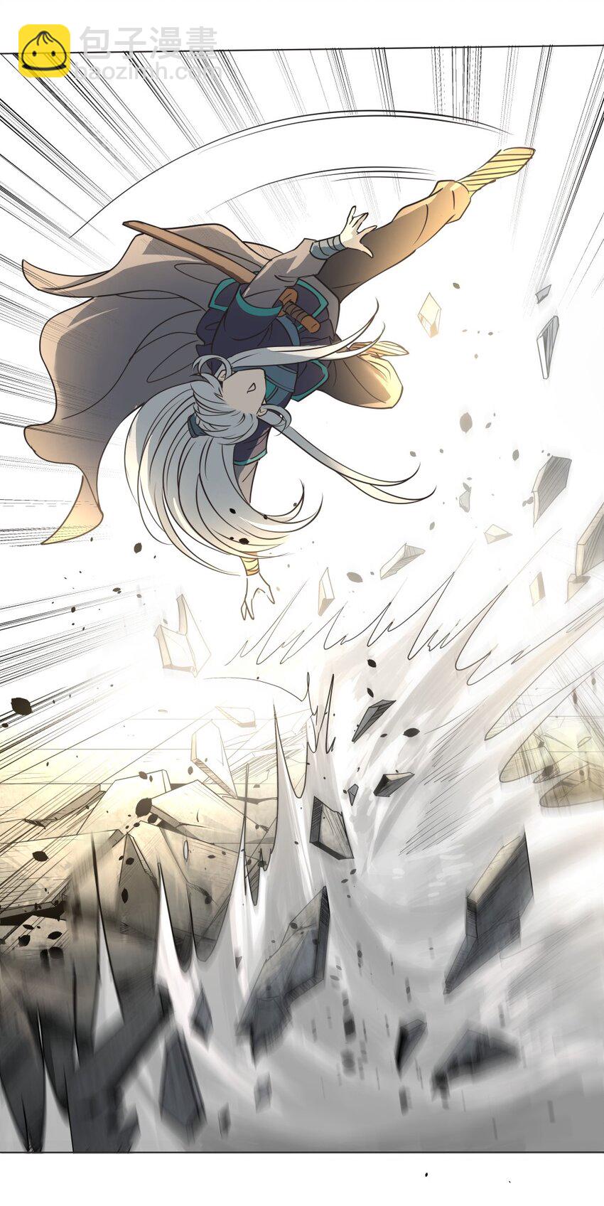 017 九龙九象功！(1/2)-第17话