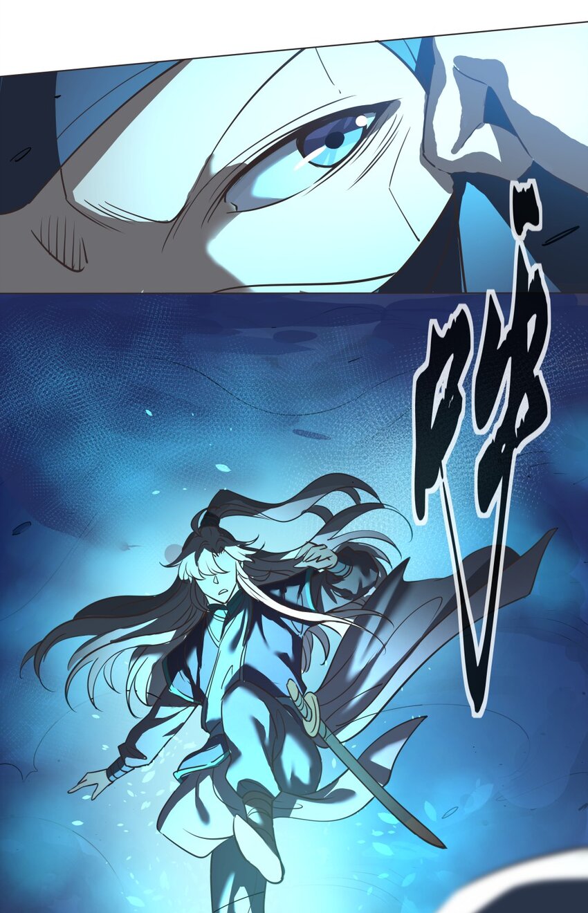 017 九龙九象功！(1/2)-第17话