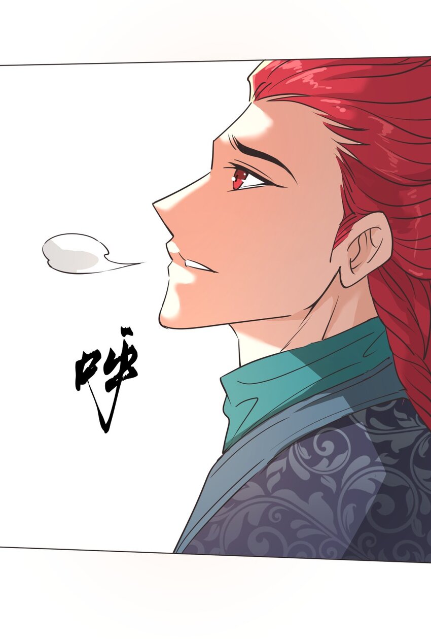 019 交锋！-第19话