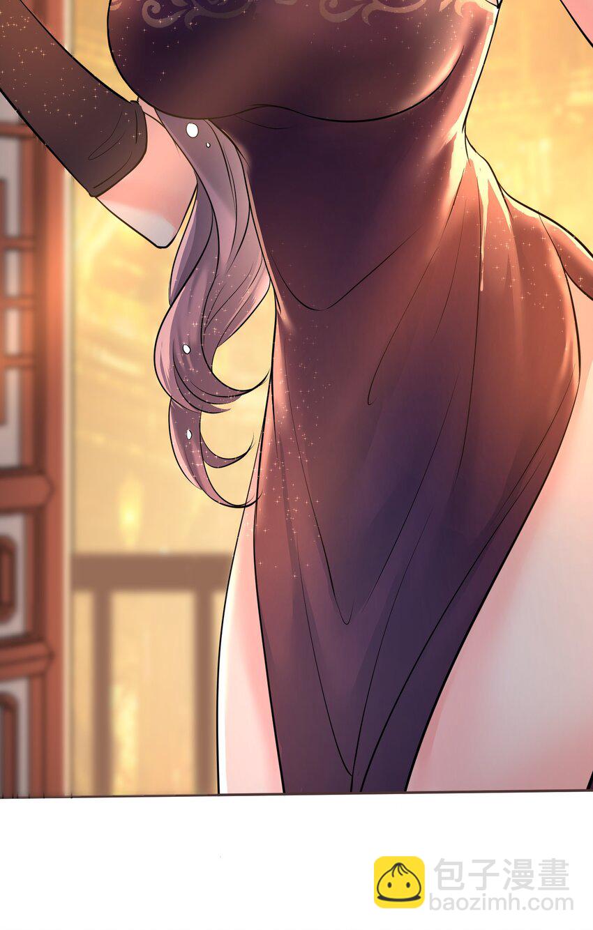 003 不差钱！(1/3)-第3话