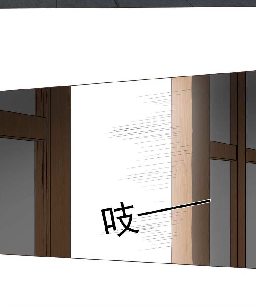 021 狂人(1/2)-第21话