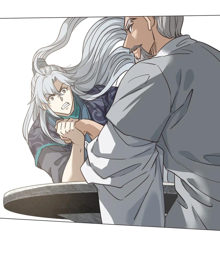 023 你这小子够阴的！-第23话