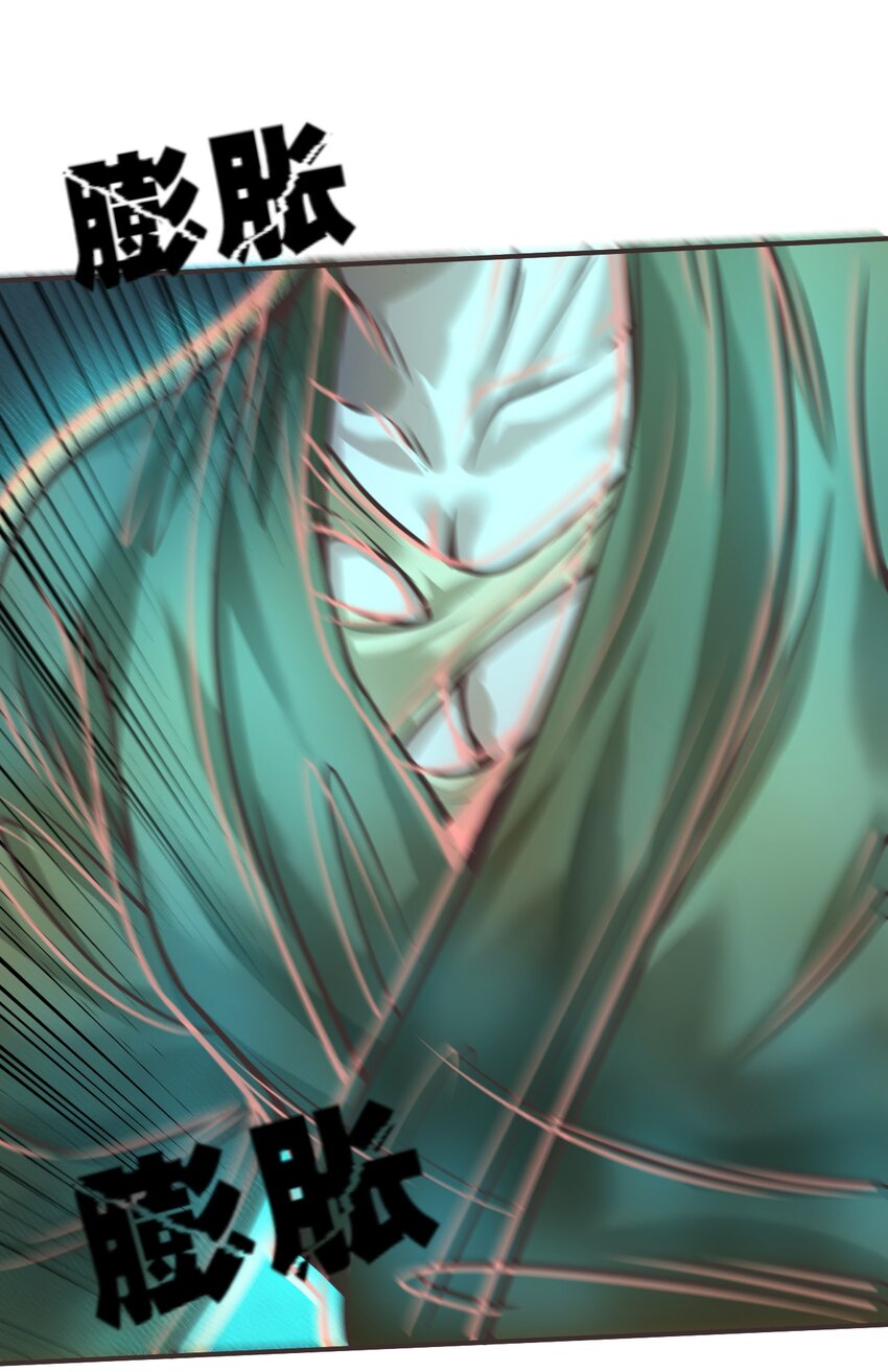 031 好机会！-第31话