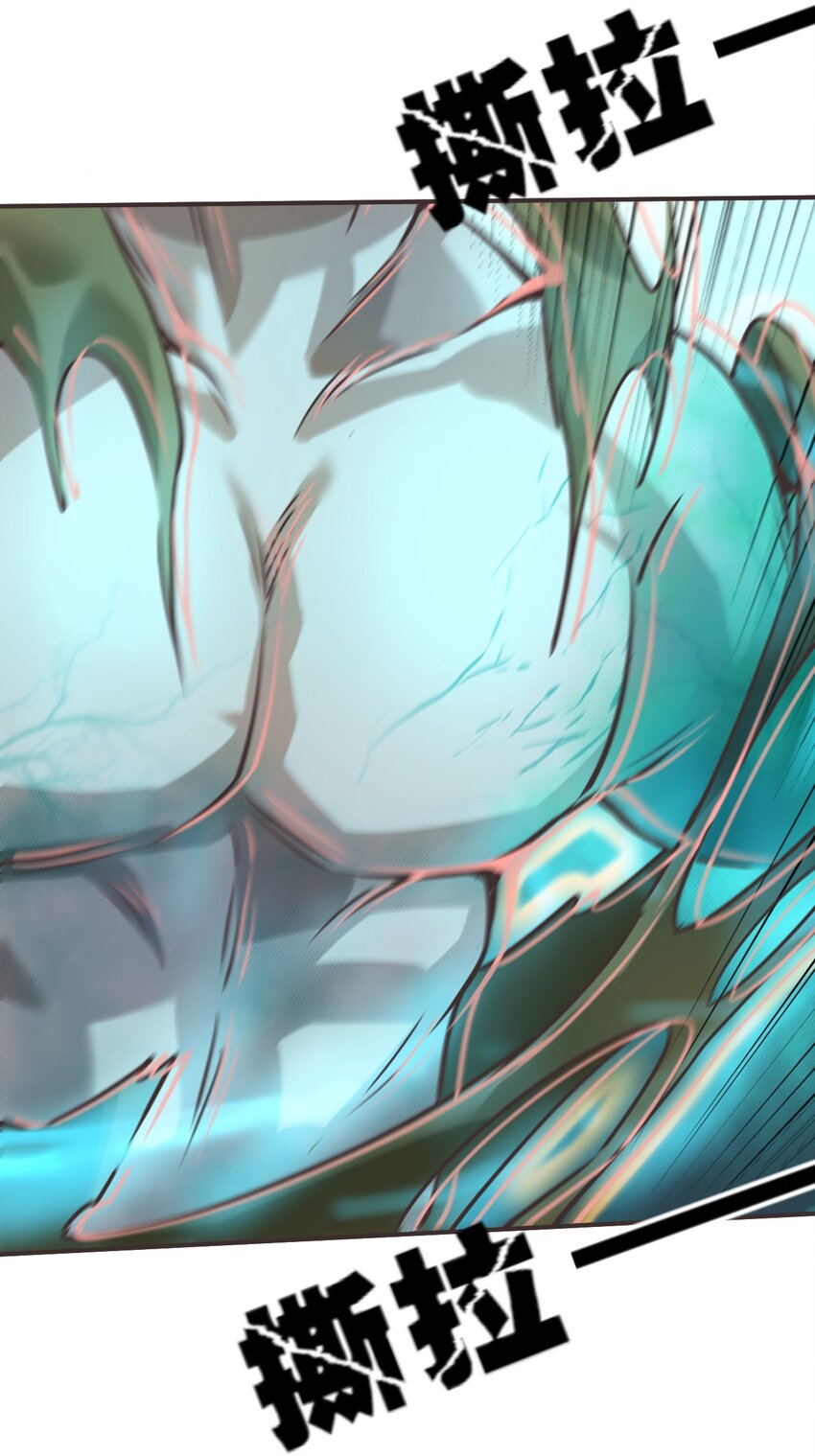 031 好机会！-第31话