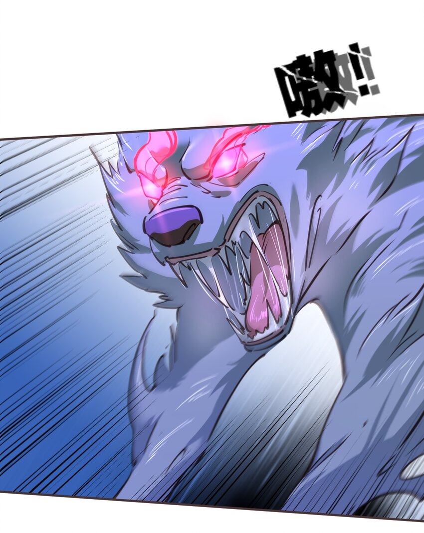 031 好机会！-第31话