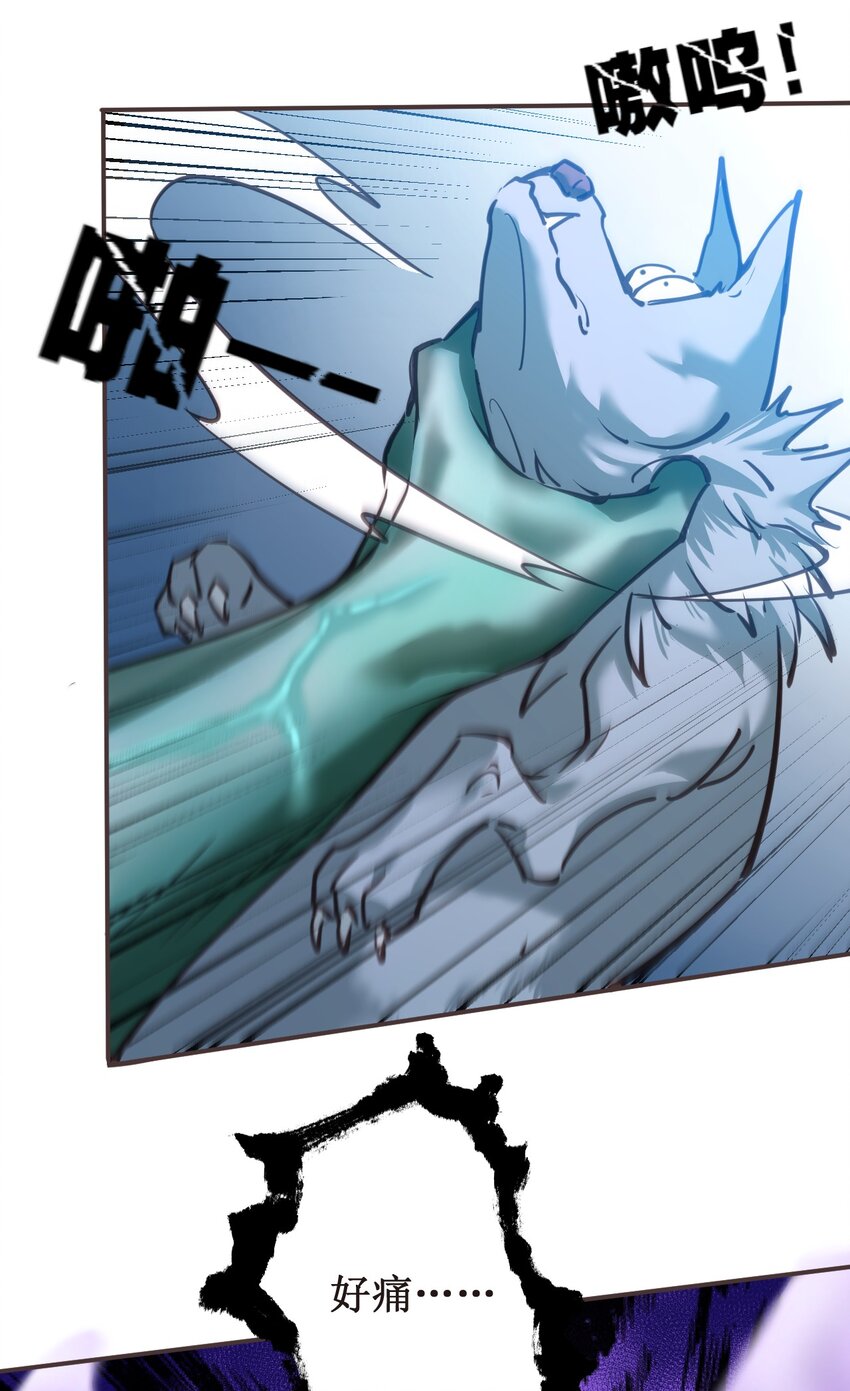 031 好机会！-第31话