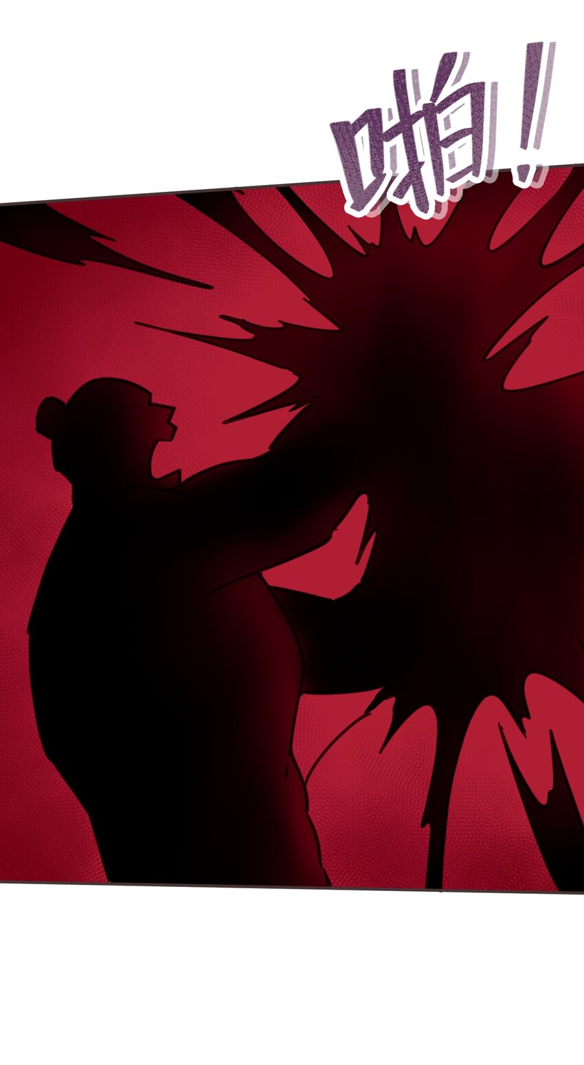 031 好机会！-第31话