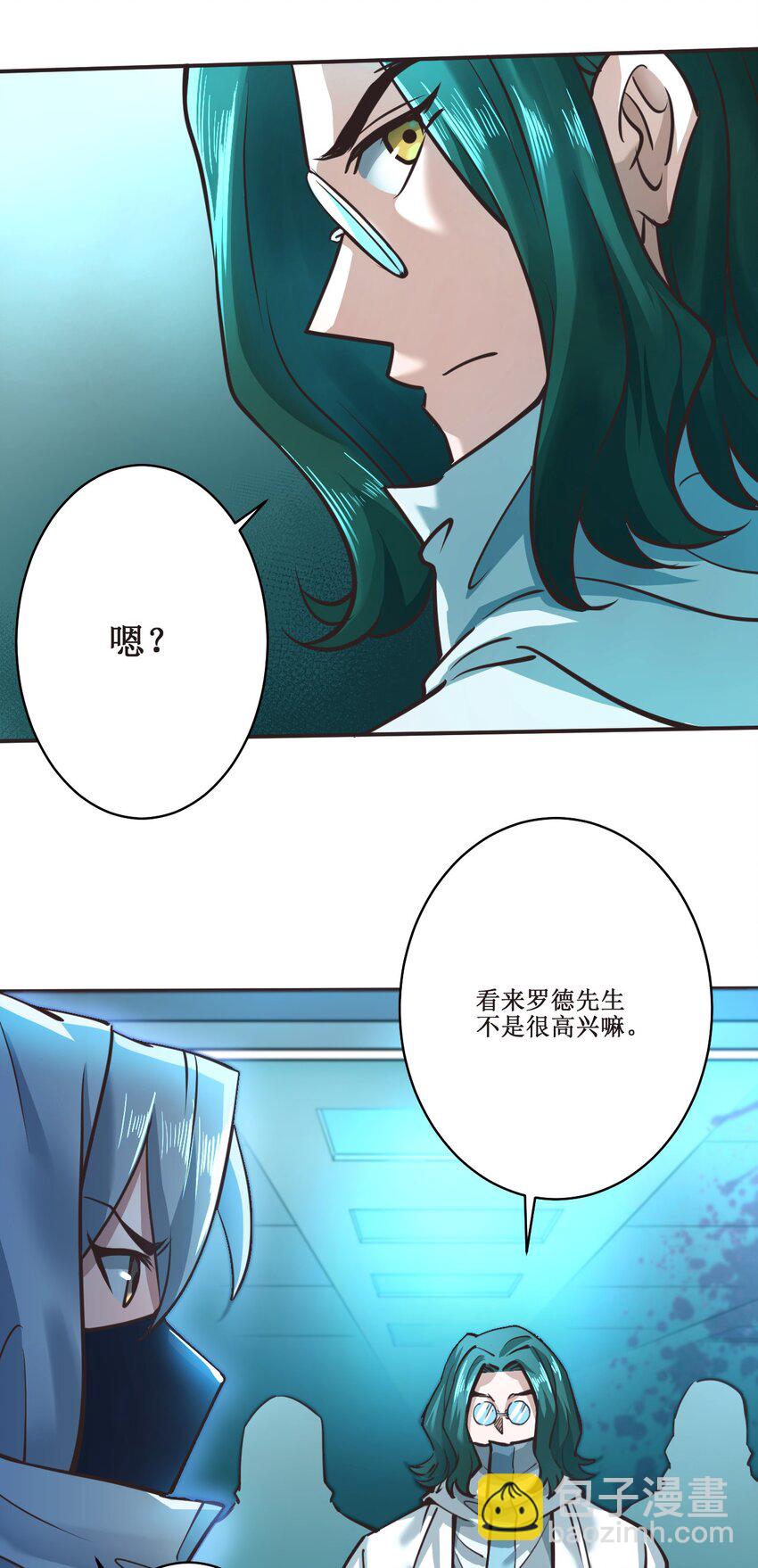 031 好机会！-第31话